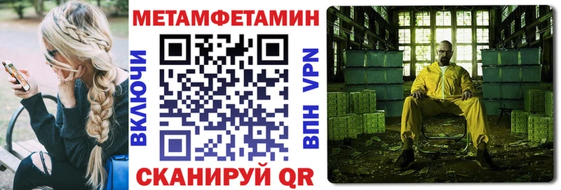 закладка  Кстово  АМФ Розовый 