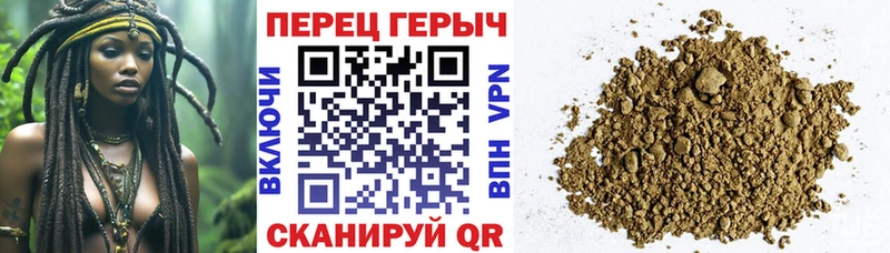 цены наркотик  Кстово  ГЕРОИН афганец 