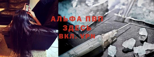 MESCALINE Балабаново