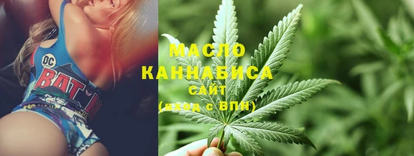 MESCALINE Балабаново