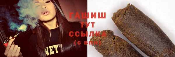 кокаин колумбия Баксан