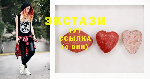 кокаин колумбия Баксан