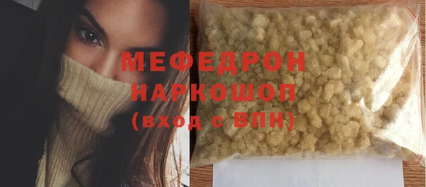 кокаин колумбия Баксан