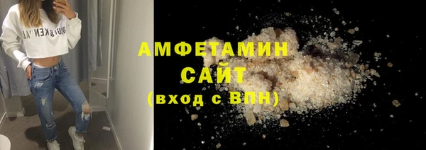 кокаин колумбия Баксан