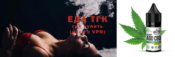 MDMA Premium VHQ Белоозёрский