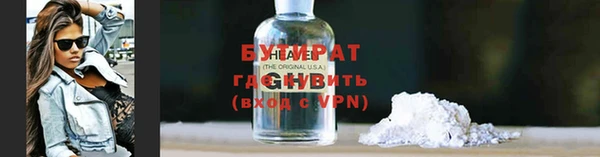 кокаин колумбия Баксан