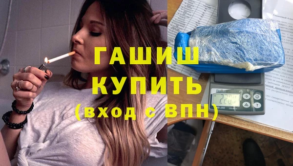 кокаин колумбия Баксан