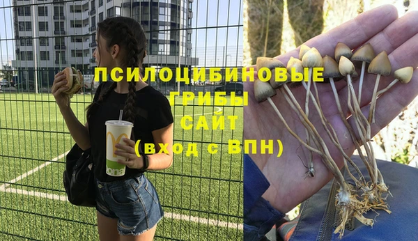 MESCALINE Балабаново