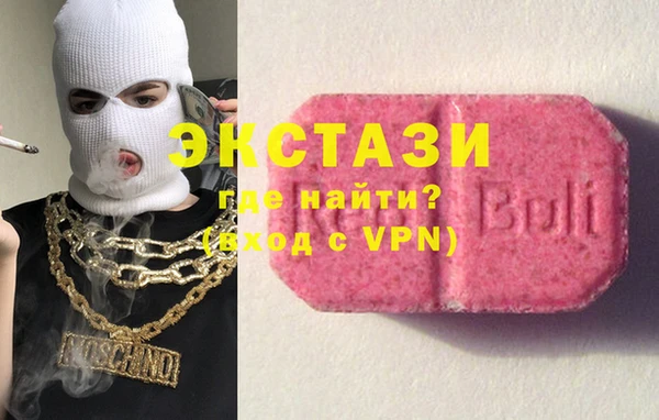 MESCALINE Балабаново