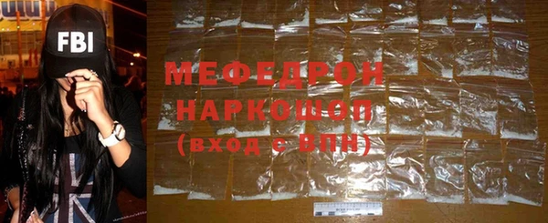 mdpv Ладушкин