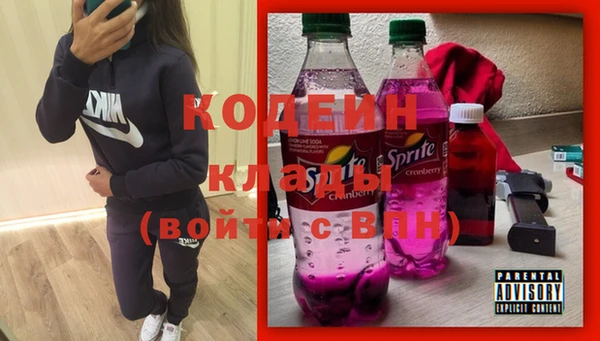 кокаин колумбия Баксан