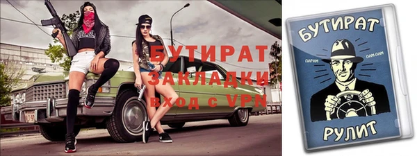 кокаин колумбия Баксан