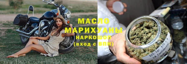 MESCALINE Балабаново
