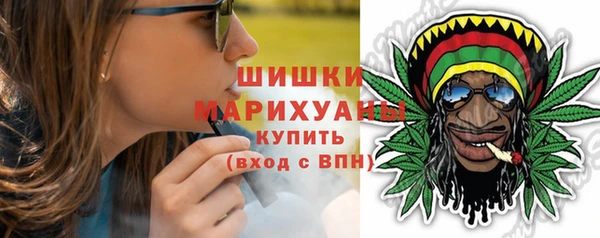 MDMA Premium VHQ Белоозёрский