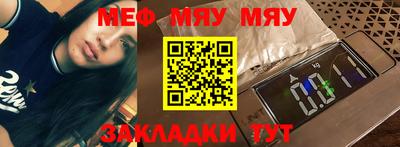 амфетамин Коммунар