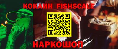 амфетамин Коммунар