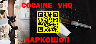 мдма Конаково