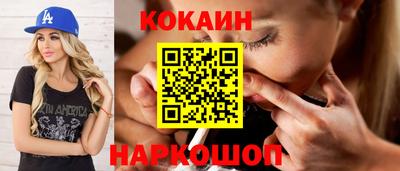 амфетамин Коммунар