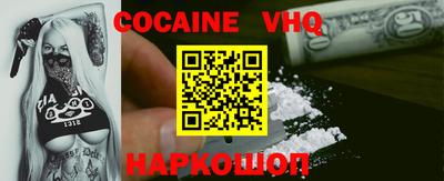 амфетамин Коммунар