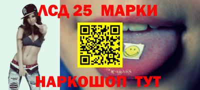 мдма Конаково