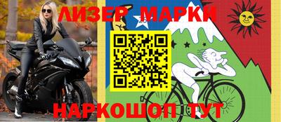 амфетамин Коммунар