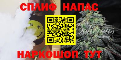 кокаин премиум Комсомольск-на-Амуре