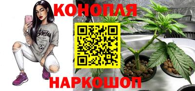 амфетамин Коммунар