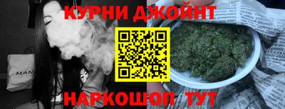 кокаин премиум Комсомольск-на-Амуре