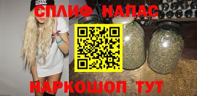 кокаин премиум Комсомольск-на-Амуре