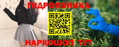 мдма Конаково