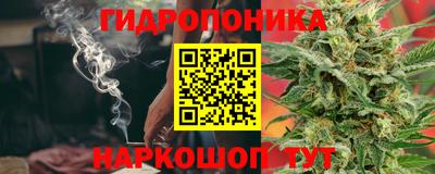 амфетамин Коммунар
