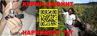 амфетамин Коммунар