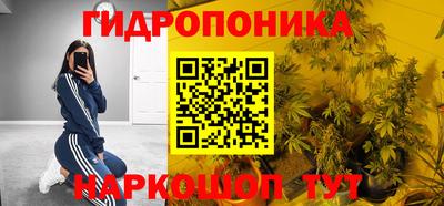 мдма Конаково