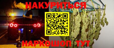 мдма Конаково