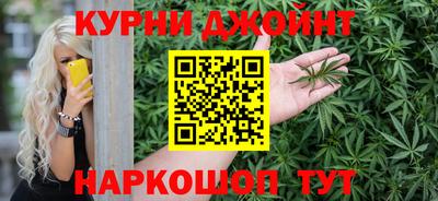 амфетамин Коммунар