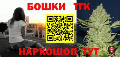 кокаин премиум Комсомольск-на-Амуре