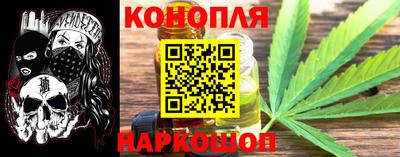 кокаин премиум Комсомольск-на-Амуре