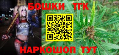 мдма Конаково