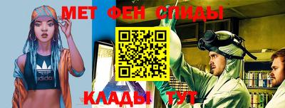 кокаин премиум Комсомольск-на-Амуре