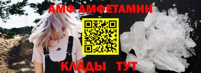 мдма Конаково