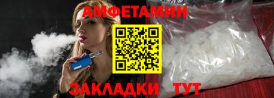 кокаин премиум Комсомольск-на-Амуре