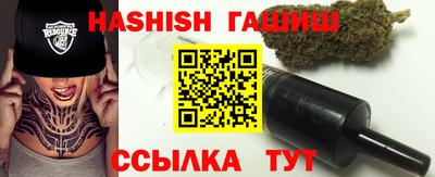 амфетамин Коммунар