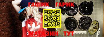амфетамин Коммунар