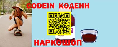 мдма Конаково