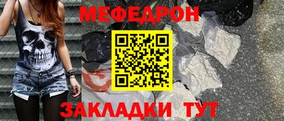 кокаин премиум Комсомольск-на-Амуре