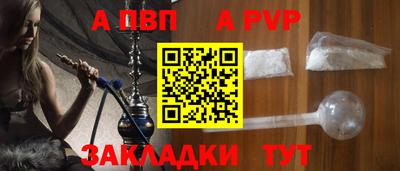 кокаин премиум Комсомольск-на-Амуре
