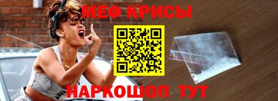 кокаин премиум Комсомольск-на-Амуре