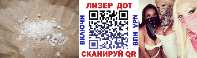 LSD-25 экстази кислота  hydra сайт  Кстово 