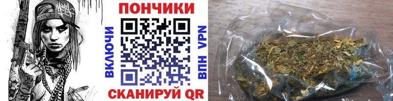 цена Кстово Марихуана марихуана